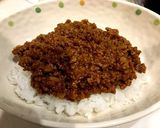 簡単☆トマトジュースでキーマカレー作り方4写真