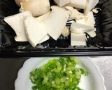 ◆牛肉とエリンギの生姜焼き◆作り方1写真