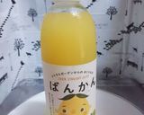 ブランマンジェ風のヴェリーヌ作り方1写真