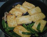 刺激的な☆韓国風焼き豆腐作り方4写真
