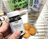 バニラシフォンケーキ 14cmトール型作り方2写真