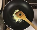 超簡単☆こってり濃厚！ジャージャーうどん作り方5写真