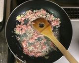 超簡単☆こってり濃厚！ジャージャーうどん作り方7写真