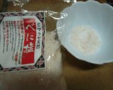 塩豚★初挑戦！作り方2写真