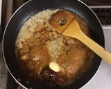 超簡単☆こってり濃厚！ジャージャーうどん作り方8写真