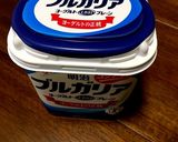 ぷるぷる☆マンゴーヨーグルト作り方4写真