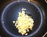 焼きおにぎりにも！万能にんにく甘味噌作り方2写真