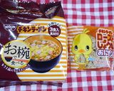 おにぎり！チキンラーメンロースト醤油風作り方1写真