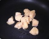 炊飯器で中華ご飯作り方4写真