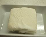 3分で完成！きゅうりの崩し豆腐キムチ和え作り方2写真