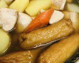 めんつゆのおでん風あっさり煮込み作り方4写真