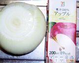 ステーキハンバーグ職人のボロネーゼソース作り方1写真
