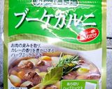 ステーキハンバーグ職人のボロネーゼソース作り方12写真