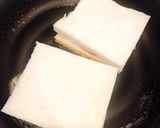 10分で出来る!簡単クロムッシュ作り方4写真