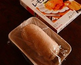 ほったらかし調理deさっぱり爽やか鶏ハム作り方69写真