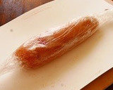 ほったらかし調理deさっぱり爽やか鶏ハム作り方32写真