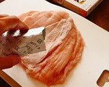 ほったらかし調理deさっぱり爽やか鶏ハム作り方21写真