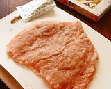 ほったらかし調理deさっぱり爽やか鶏ハム作り方18写真