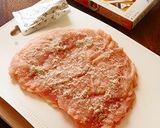 ほったらかし調理deさっぱり爽やか鶏ハム作り方16写真