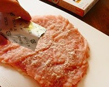 ほったらかし調理deさっぱり爽やか鶏ハム作り方15写真