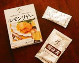 ほったらかし調理deさっぱり爽やか鶏ハム作り方13写真