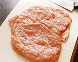 ほったらかし調理deさっぱり爽やか鶏ハム作り方12写真