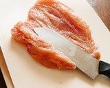 ほったらかし調理deさっぱり爽やか鶏ハム作り方8写真