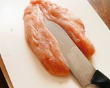 ほったらかし調理deさっぱり爽やか鶏ハム作り方6写真