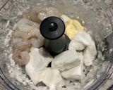 簡単海老シンジョウ作り方1写真
