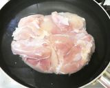 ゆで鶏で作る★ぷりぷり鶏もも肉のよだれ鶏作り方5写真