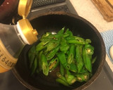 簡単！万願寺とうがらしの炒め煮作り方3写真