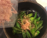 簡単！万願寺とうがらしの炒め煮作り方4写真