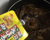 メガドライブミニ発売記念メガドライブ御膳作り方29写真
