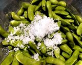 枝豆の''美味しい