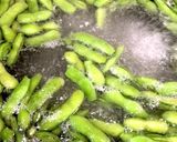 枝豆の''美味しい