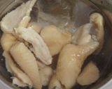 鶏皮の酢の物作り方2写真