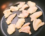 うま♥️鶏皮パリパリ焼き作り方1写真