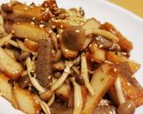 ご飯が進む⭐しめじと薩摩揚げのピリ甘辛⭐作り方3写真