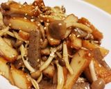 ご飯が進む⭐しめじと薩摩揚げのピリ甘辛⭐作り方3写真