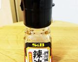 ご飯が進む⭐しめじと薩摩揚げのピリ甘辛⭐作り方4写真