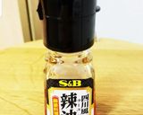 ご飯が進む⭐しめじと薩摩揚げのピリ甘辛⭐作り方4写真
