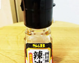 ご飯が進む⭐しめじと薩摩揚げのピリ甘辛⭐作り方4写真
