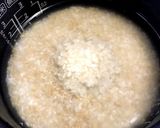 塩麹でさつまいもご飯作り方2写真