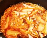 切り干し大根とさつま揚げの煮物☺作り方4写真