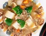 全てレンジごろごろ野菜しめじ麻婆豆腐作り方20写真