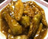 （お店・プロの味）揚げ茄子のあんかけ作り方6写真