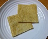 おでんや煮物にチーズ巾着作り方1写真