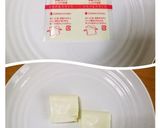 おでんや煮物にチーズ巾着作り方2写真