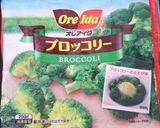 ⅲSTAUBで鶏肉の赤ワイン煮作り方8写真