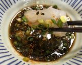 アカヤガラの刺身&塩焼き作り方6写真
